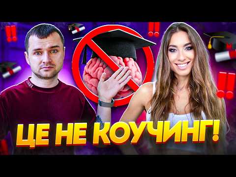 Російський слід у курсі Олександри Шульгіної? Що вона продає?