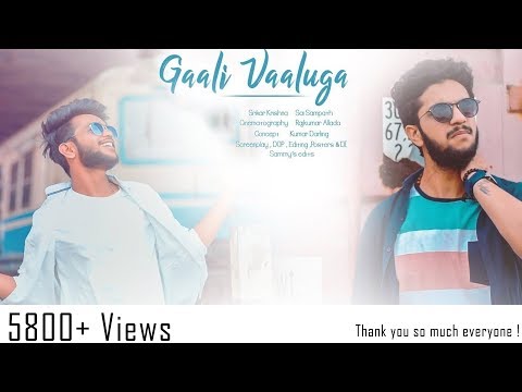 gaali-vaaluga-full-video-||-cover-song-by-sammy's-edits