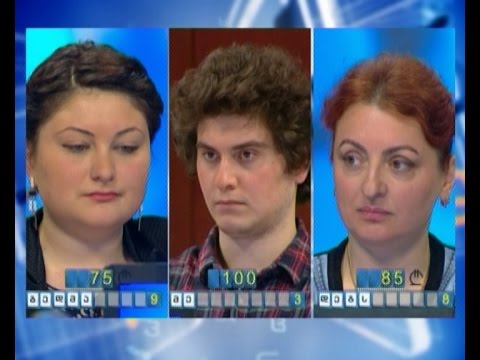 სიტყვების თამაში - ნონა ჯანიკაშვილი, გიორგი საფარაშვილი და მარიამ თოდაძე