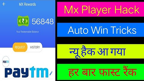Mx Player Game Hack || Auto Win Tricks || Unlimited LOOT & Tricks || हर बार फास्ट रैंक || St Guruji