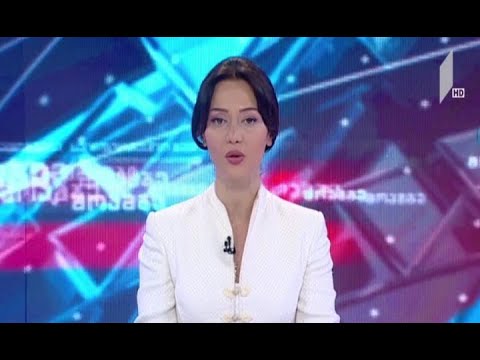 „ევროპული საქართველოს“ განცხადება