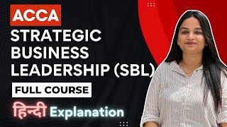 ACCA SBL Complete Course | Introduction To Strategic Business Leader in 2026