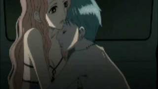 Shin E Reira Trust Shin E Reira Trust