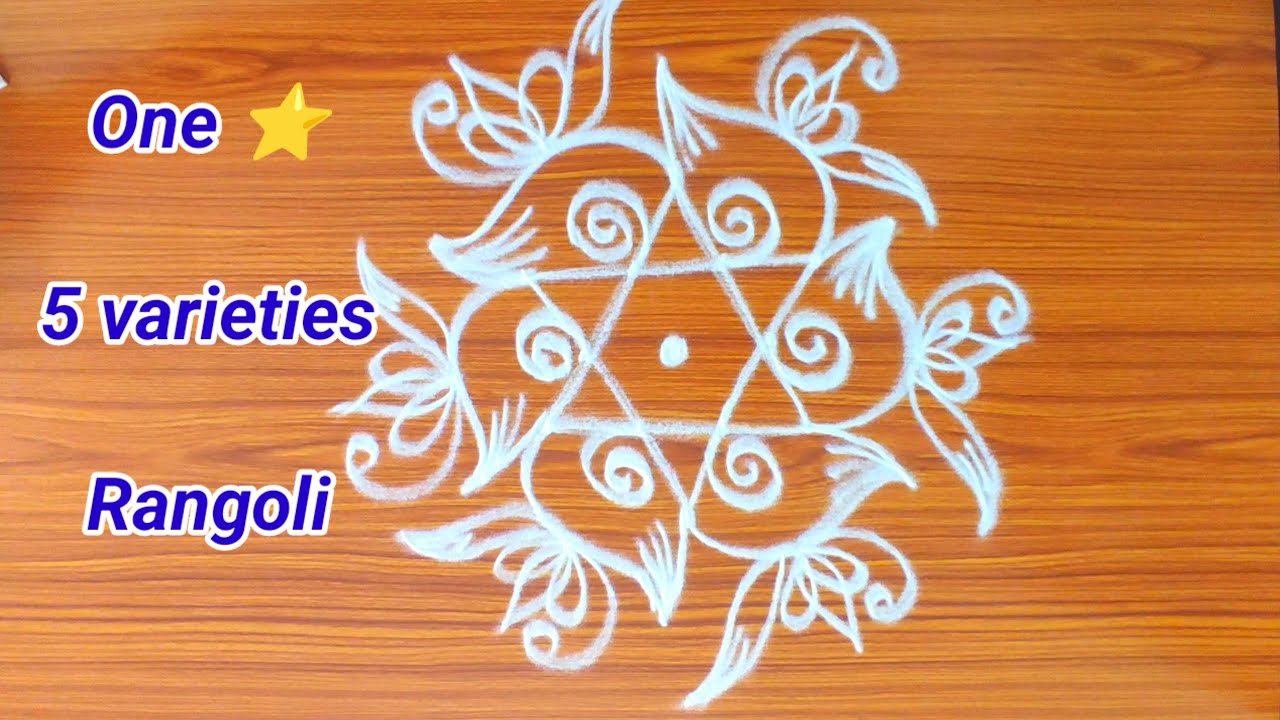 #simple begginers rangoli#easyrangolirangoli one star 5 variety kolam