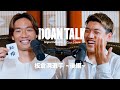 【板倉滉 x 堂安律】後編 〜大好きなトランプ使ってランダムにディープなトークテーマ!