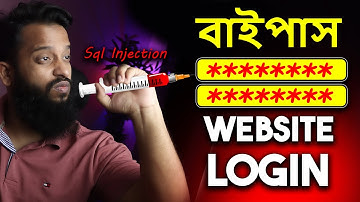 Bypass Website Login? How Hackers SQLi Website Login - Practically Explained In Bangla!