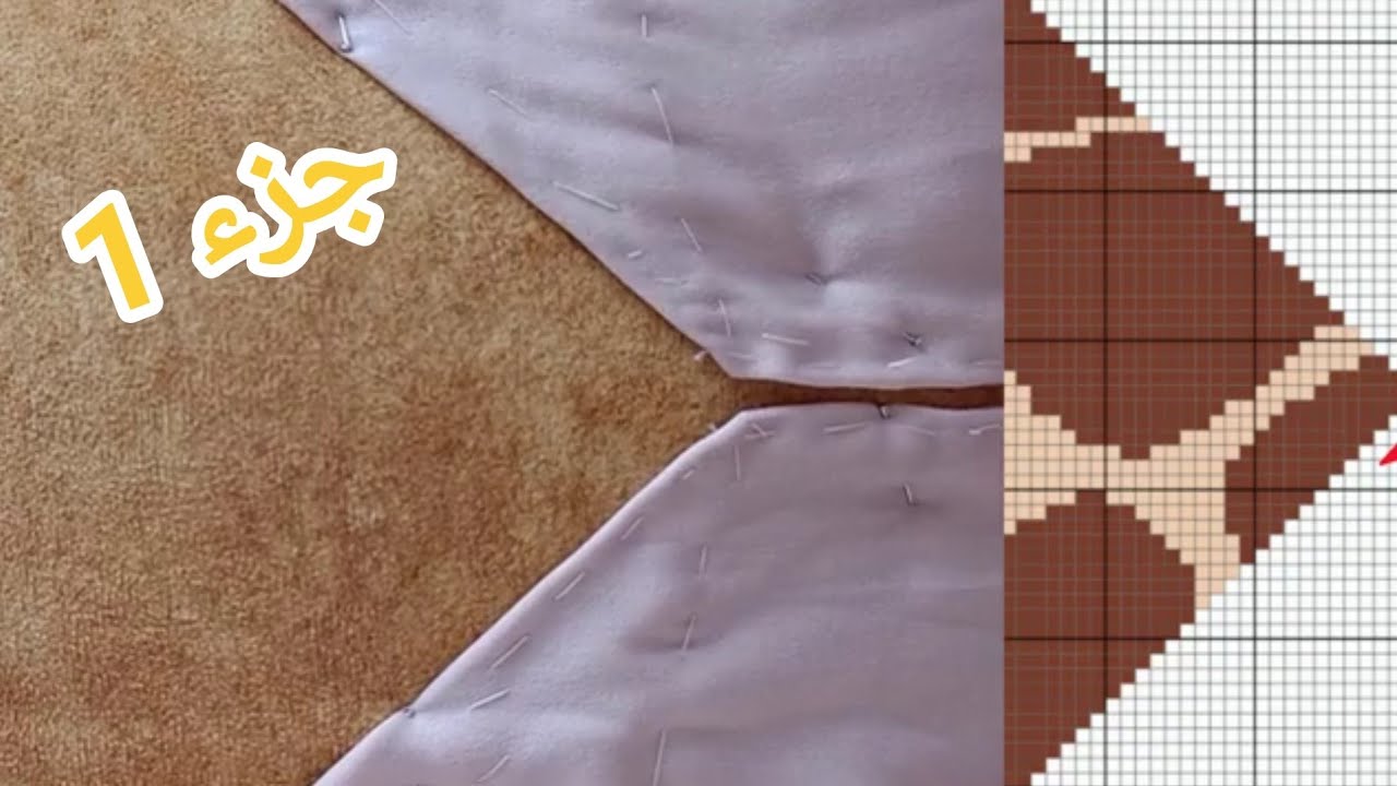 زواقة الزرافة . جزء 1