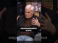 Константин Сивков | Упадок дворянских династий