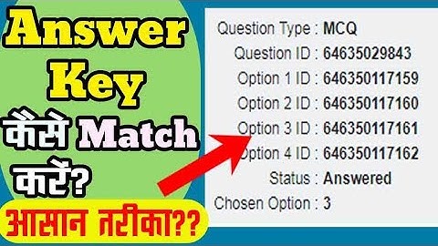 How to match Answer with Official Answer Key | NET June 2019 Examination