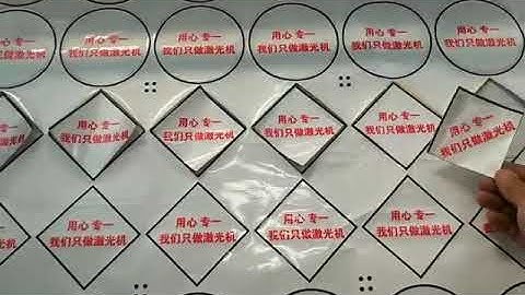 1610 full version auto feeding laser cutting machine