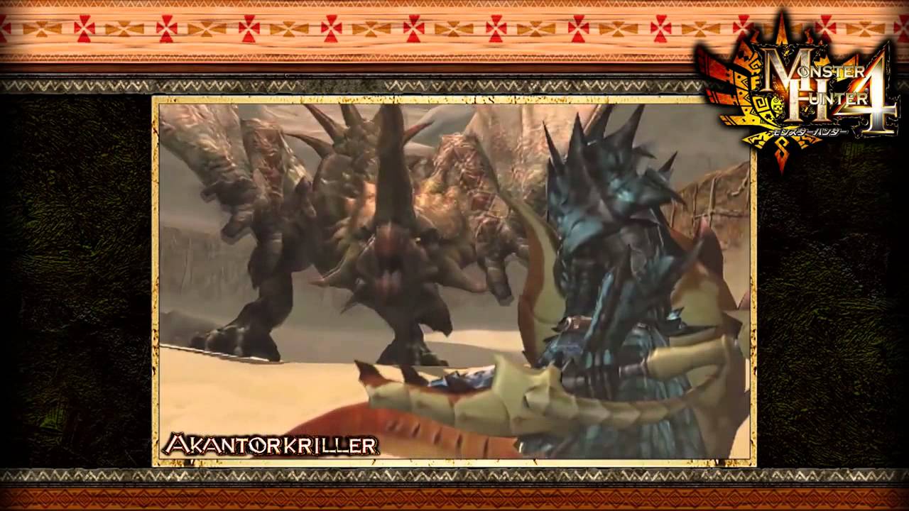 monster hunter portable 3rd emulator multiplayer