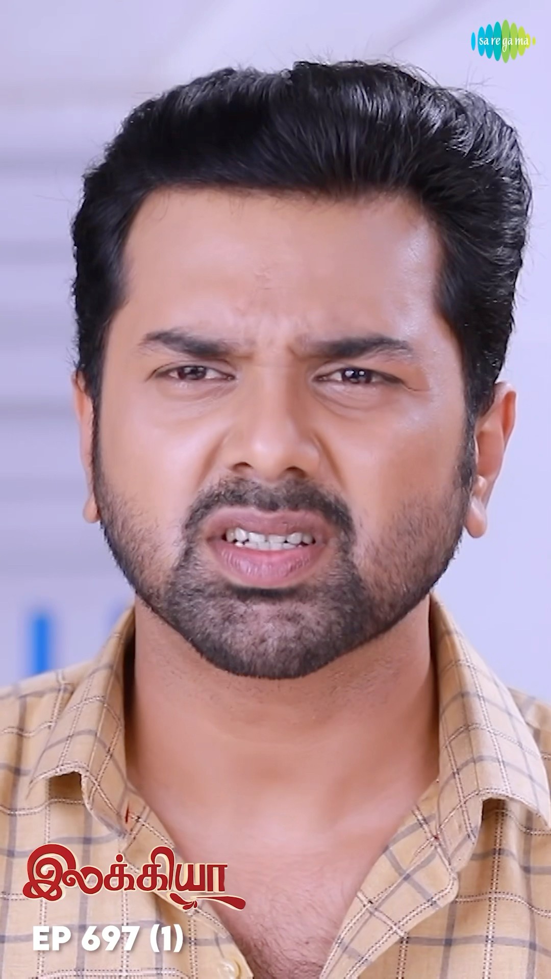 Ilakkiya Serial Shorts | Ep 697 - 1 | Shambhavy, Nandhan, Sushma Nair |  #ytshorts #shorts
