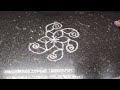 #rangoli 7-4#rangoli #dialyrangoli #muggulu #easyrangoli #chukkirangoli #simplerangoli #ರಂಗೋಲಿ 