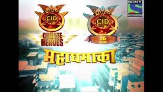 Cid Chhote Heroes Intro And Cid 16 Year Intro