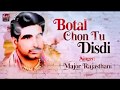 Bottle cho disdi by major whatsapp status Whatsapp Status Video Download Free
