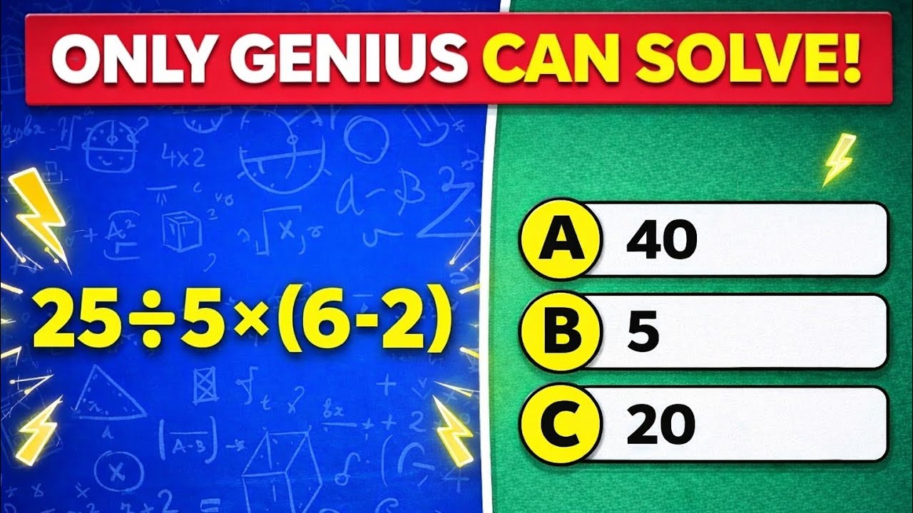 ONLY 1% Can Solve This Math Problem 😱 | Brainy Maths Quizzes