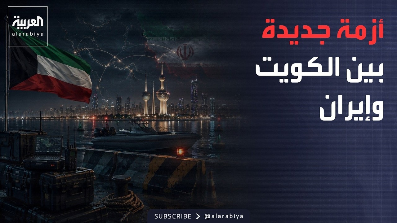 ������� | ��������� ���������� �� ������.. ������ ������ ����� �������� �������
 - نشر قبل 43 دقيقة