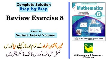 Review Exercise 8 Class 6 Maths KPK | Unit 8 - Surface Area and Volume | KPK New Book