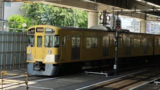 西武新宿線2000系2055F 5612レ各駅停車西武新宿行き　東村山発車