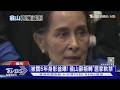 以色列與黎巴嫩緊張關係