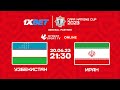 Uzbekistan - I.R. Iran | Group B | CAFA Nations Cup | 2023 ©