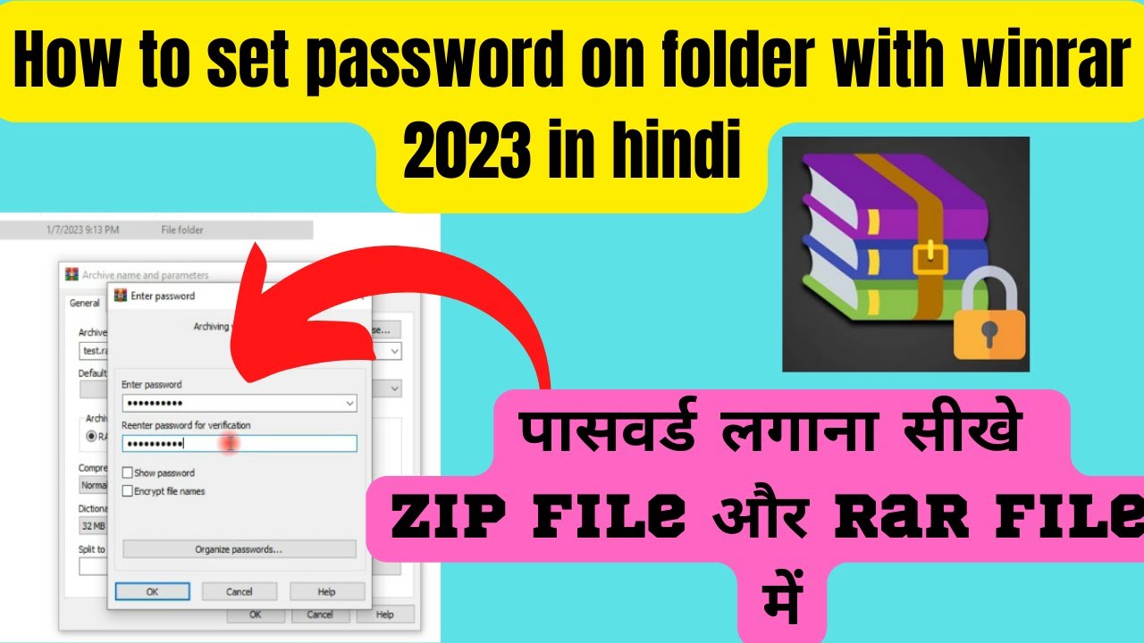 How to set password on folder with winrar 2023 in hindi