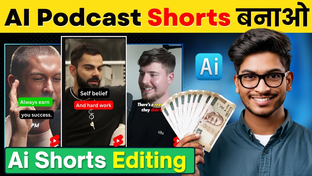 Create Podcast Shorts with AI | How to Make Podcast Shorts | AI Podcast Editing Tutorial - YouTube