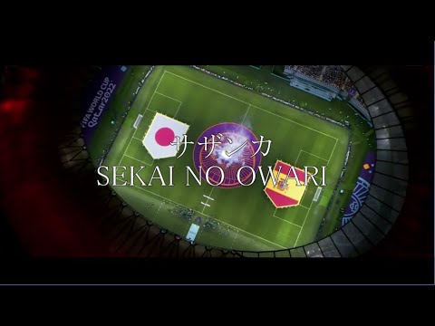 サザンカ／SEKAI NO OWARI【Covered by おさむぅ】#サザンカ #SEKAINOOWARI