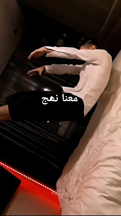Tabsirah Nasheed 🎧🖤  |Muhammad Al Muqit✨ | #islamic #nasheed #trending