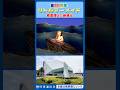 【劇団四季 ©Disney】ミュージカル「リトルマーメイド」通し稽古 #shorts #littlemarmaid #disney