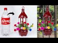 Plastic bottle Tree planter making - EASY Hanging flower pot || प्लास्टिक की बोतल फूलदान