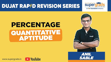 Percentage | Quantitative Aptitude | DUJAT Rapid Revision Series | DUJAT 2021