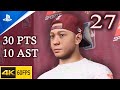 Part 27: 30 Pts 10 Ast vs Miami Heat | NBA 2K22 | My Career | Gameplay Walkthrough | PS5 4K