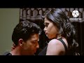 Newly Married Couple First Night 💋 Romantic Suhagraat WhatsApp Status 2022 Mp3 Song