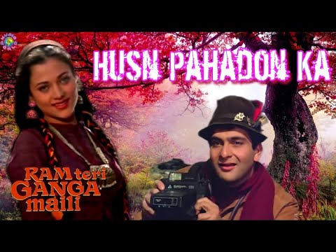 HUSN PAHADON KA LYRICS - Lata Mangeshkar; Suresh Wadkar | Ram Teri Ganga Maili