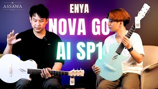 enya NOVA GO SP1 กีต้าร์โปร่งไฟฟ้า พกพาง่าย มีลำโพงในตัว พร้อมเสียงเอฟเฟคปรับแต่งได้ 6,xxx