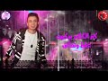 مهرجان ضحكتي بفلوس ده السكوت لغة عظماء حالات واتس الفيلو و السويسي و قدوره 2020 3 