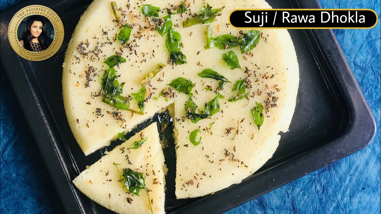 Instant Rava Dhokla |एकदम फूला फूला सूजी का ढोकला झटपट बनायें |Suji ka Dhokla |રવા ઢોકળા ફટાફટ બનાવો | The Foodies Gully Kitchen