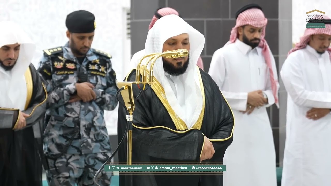 الإصدار القرآني المميز | لفروض شهر جمادى الآخرة لعام 1447هـ | لفضيلة الشيخ د. ماهر المعيقلي