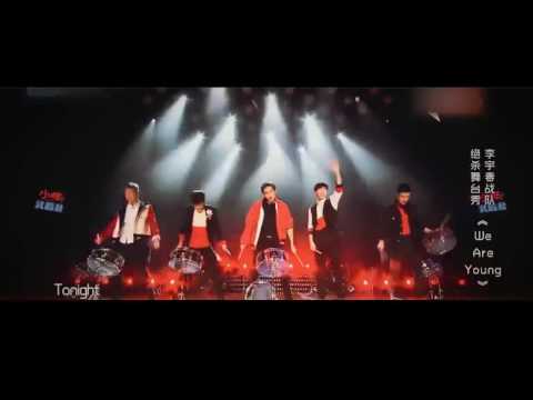 Diamond Eyes 伍嘉成&谷嘉诚7赵磊&郭子凡 饭制版 -- 谷嘉诚 & 郭子凡 & 伍嘉成 & 赵磊