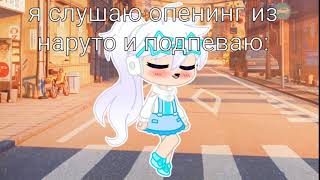 _^meme^_ {~что-то на татарском~}