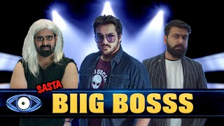 Sasta Biig Bosss | Parody | Ashish Chanchlani screenshot 5