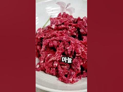 #육회무침#집에서먹는간단육회#Shorts#육회Vlog - Youtube