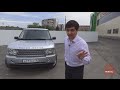 RANGE ROVER VOGUE 4.4 V8. Самый честный обзор. Разгон до 100.