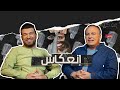 الدكتور احمد السوقي سر نجاحي في التيكتوك و للنساء الحوامل احذروا هذه المسائل الدكتور احمد السوقي سر نجاحي في التيكتوك و للنساء الحوامل احذروا هذه المسائل