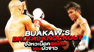 Buakaw's Reaction: Compilation of Buakaw's Cruek K.O. Moments!! (Eng Sub) EP.37 | Buakaw Banchamek