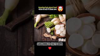 Radish Facts That Doctors Don’t Tell You!😲
