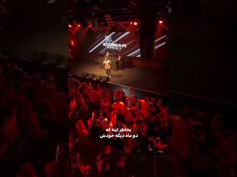 توضیح آرتا درموردسارن آهنگ آرتا سارن کنسرت ادیت وانتونز کوروش شایع رپ رپر  