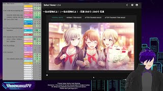 [Archive 2023-09-25 No.197] Project Sekai Gacha Planning stream! part 5! JP server aug-sep2023