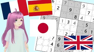 ASMR Sudoku + Numbers in different Languages (whispering)